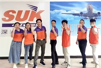 SUK team