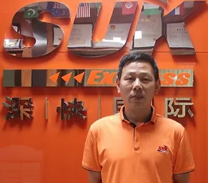 SUK employee